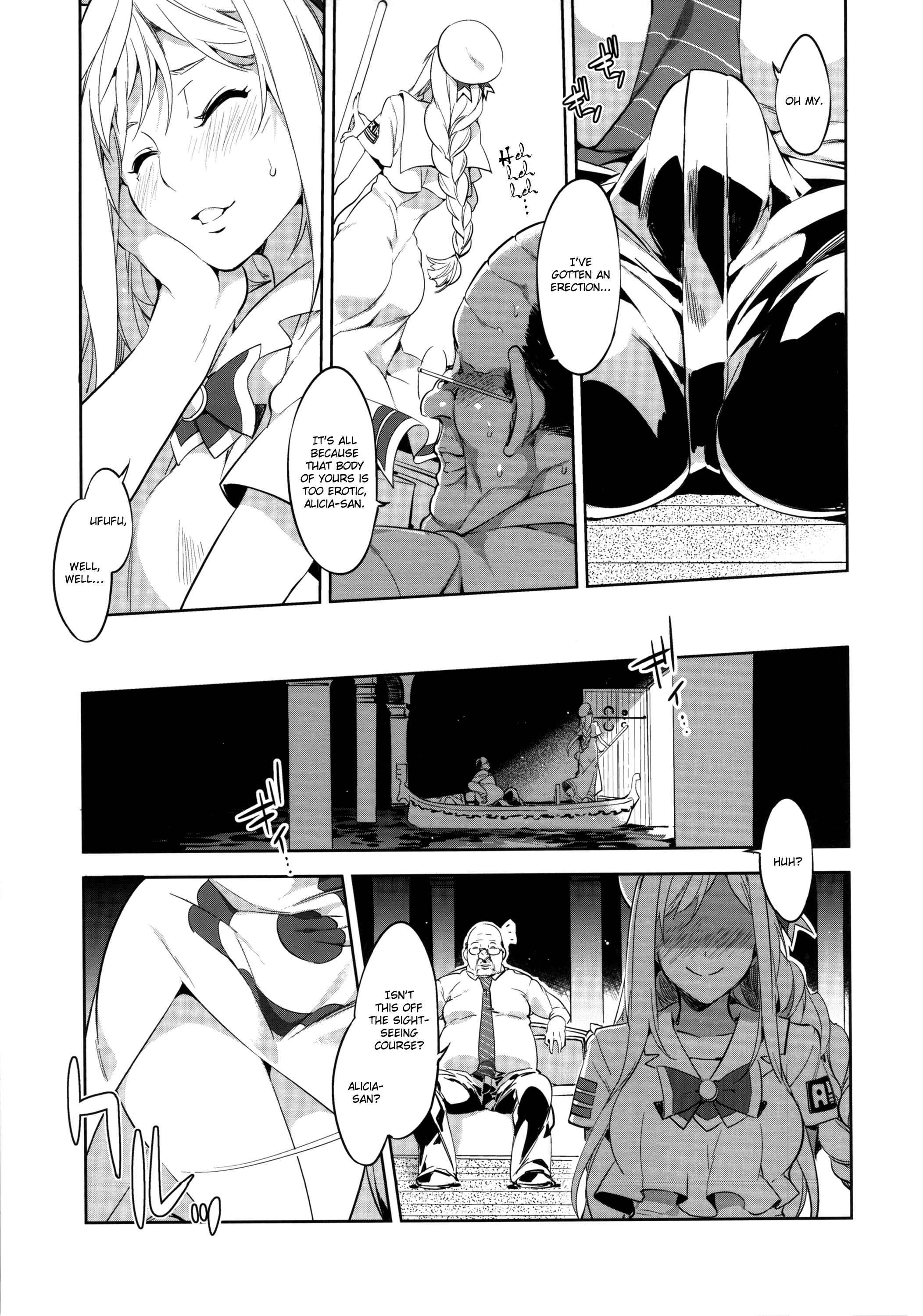 Aria Dj - Yariman Chapter 1000 Page 10